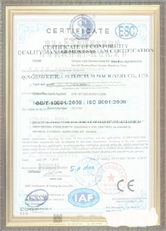 南漳手绘地图设计稿示例