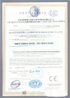 南漳景区点位图标示例